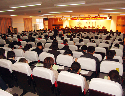 我院召开学士学位授予权评建工作动员部署大会