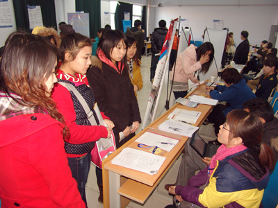 学院召开2011届毕业生校园双选会