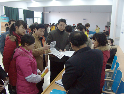 学院召开2011届毕业生校园双选会