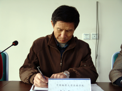 我院召开“十二五”规划编制工作动员部署大会