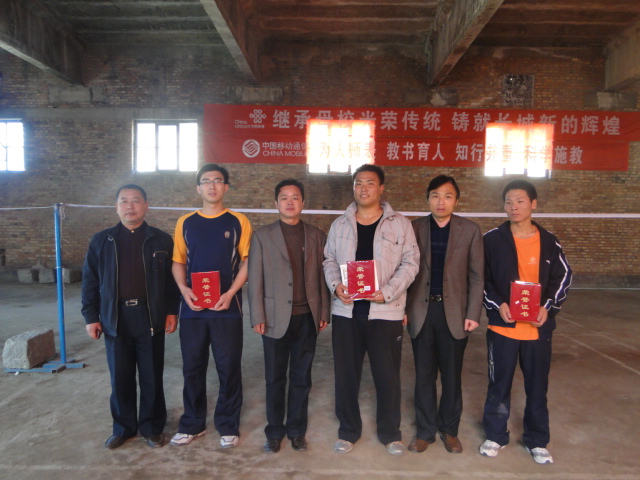 第二届教职工羽毛球比赛圆满结束
