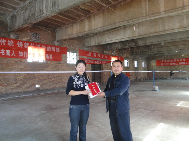 第二届教职工羽毛球比赛圆满结束