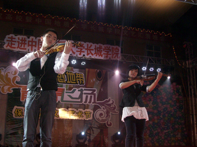 “飞扬青春”驻保高校文化艺术节走进我院