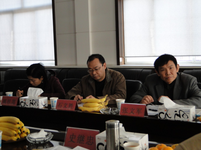 我院与新疆地质矿产勘查开发局领导召开座谈会
