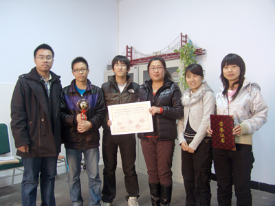 我院参加“挑战杯”2010河北省大学生创业计划大赛作品获奖并受团省委表彰