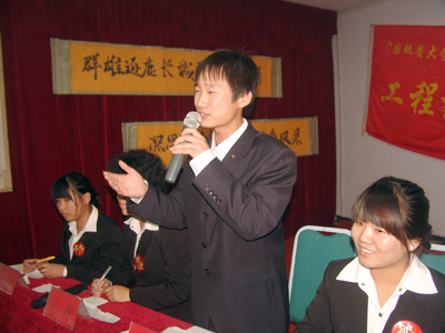 工程技术系夺得我院2010年大学生辩论赛冠军