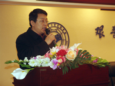 青年志愿者中心成立大会隆重召开