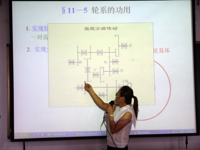 我院第三届青年教师教学基本功竞赛圆满落幕