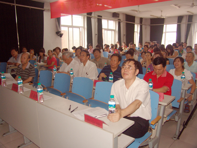 我院第三届青年教师教学基本功竞赛圆满落幕