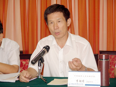 我院召开提高教学质量 深化教学改革研讨会