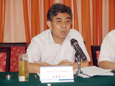我院召开提高教学质量 深化教学改革研讨会