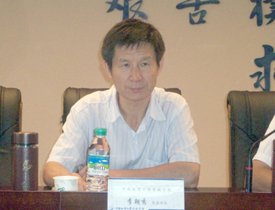 新学期全院教职工提高教学质量 深化教学改革动员大会隆重召开