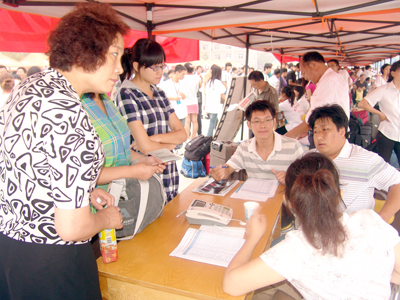 我院喜迎2010级新生