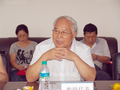 第二十六届教师节我院召开教师座谈会