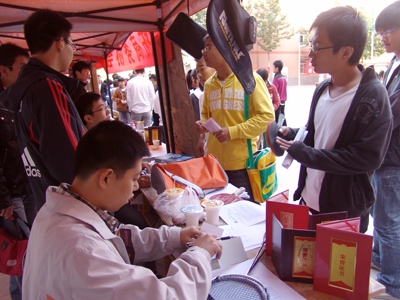 我院2010年社团招新活动圆满结束