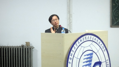 把握现在 掌握未来