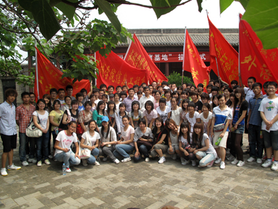 我院冉庄地道战遗址“爱国主义教育基地”挂牌仪式暨第八期入党积极分子实践学习活动成功举办