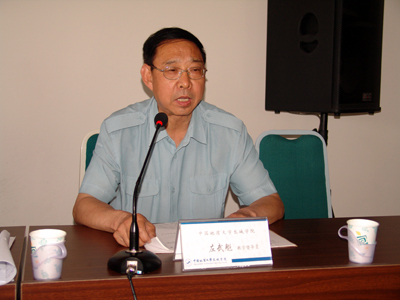 我院第一届教学督导聘任仪式隆重举行
