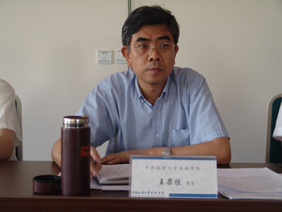 我院第一届教学督导聘任仪式隆重举行