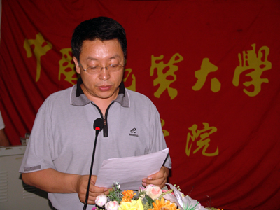 我院隆重召开第四次学生代表大会