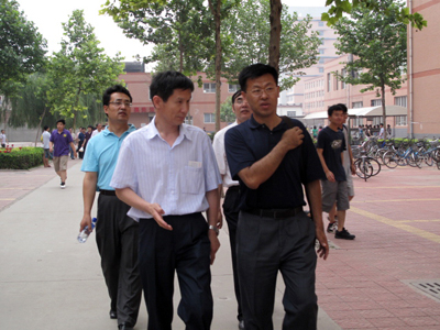 中国地质大学北京领导来我院做调研指导工作