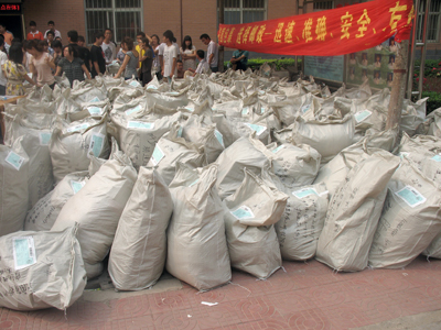 我院2010届毕业生离校工作圆满完成