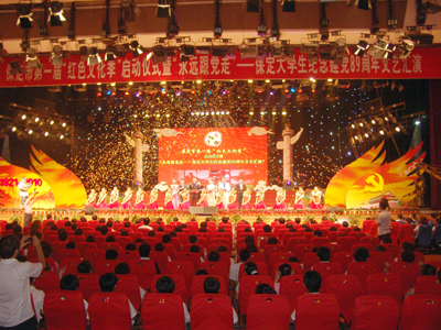 我院学生参加保定市第一届“红色文化季”启动仪式