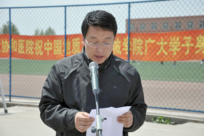第三届大学生读书节启动仪式隆重举行