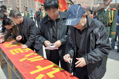 第三届大学生读书节启动仪式隆重举行