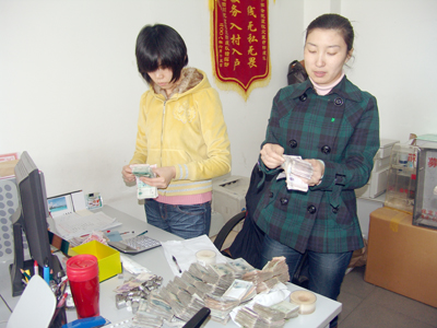 我院将青海玉树灾区爱心捐款全部转交保定市红十字会