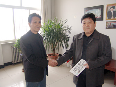 我院将青海玉树灾区爱心捐款全部转交保定市红十字会