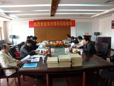 省教育厅年检工作组领导莅临我院检查指导