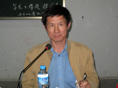 树立正确就业观念 转变传统择业理念 胸怀艰苦创业信念