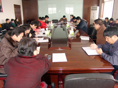 我院召开2010届毕业生就业双选会筹备会议