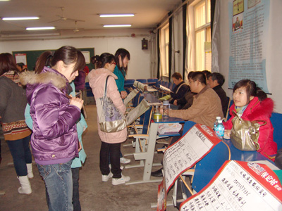 我院成功举办2010届毕业生就业双选会