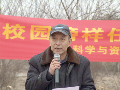 地球科学与资源系第一届学习季活动开幕