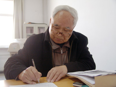 我院地科系边庆年教授获得“保定市科协先进个人”荣誉称号