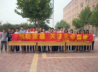 我院主题团日活动在省级评比中获奖