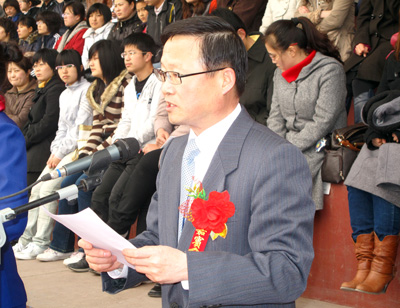我院2010年春季运动会隆重开幕