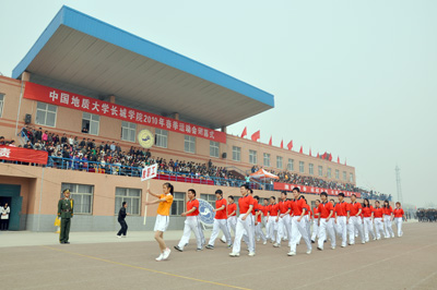 2010年春季运动会圆满闭幕