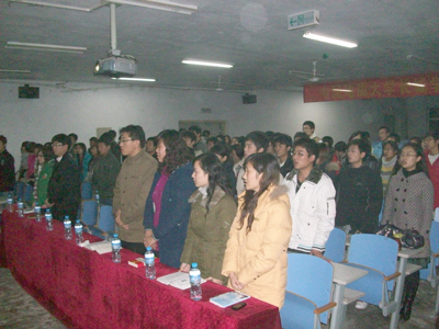 2009年团学干部培训班开学典礼隆重举行
