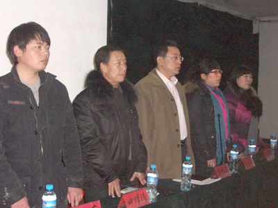 2009年团学干部培训班开学典礼隆重举行