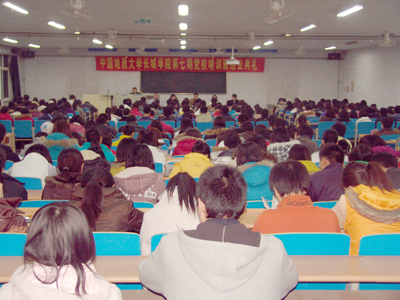 第七期党校培训班结业典礼圆满结束