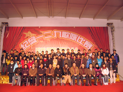 为祖国祝福  为民族高歌