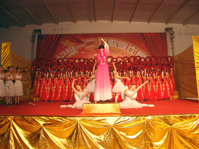 为祖国祝福  为民族高歌