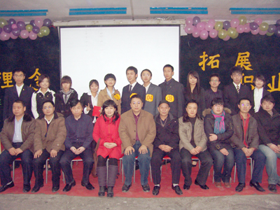 我院第三届大学生职业生涯规划大赛决赛圆满落幕