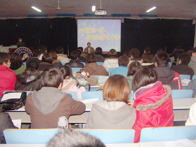 09年团、学干部培训圆满结束
