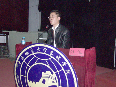 09年团、学干部培训圆满结束