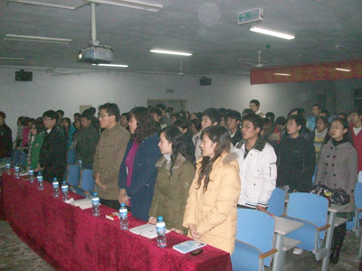 09年团、学干部培训圆满结束