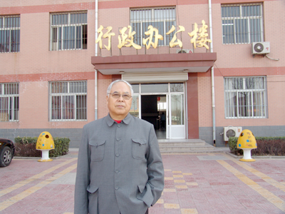 地科系边庆年教授获得“优秀老科技工作者”荣誉称号